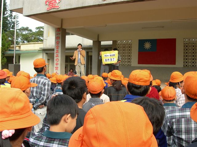 DSCN0759