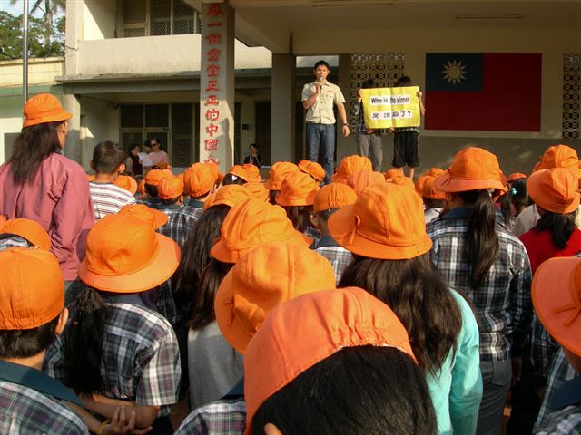 DSCN1005