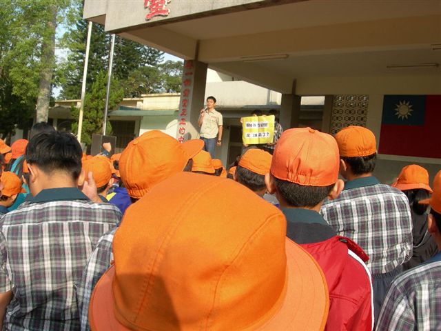 DSCN1006