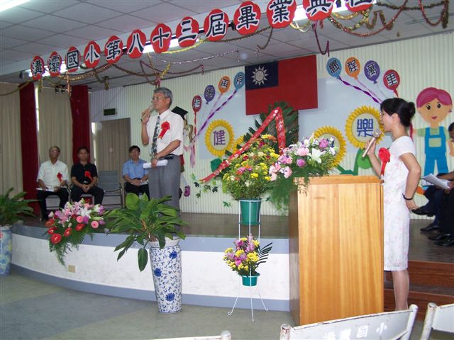 DSCN036901
