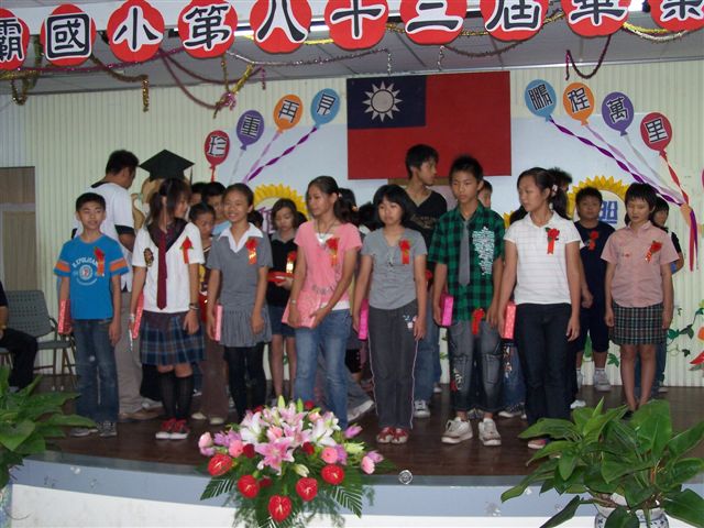 DSCN036903
