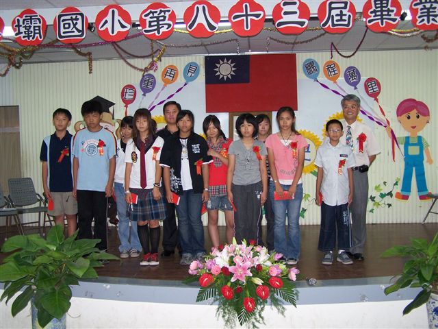DSCN036905