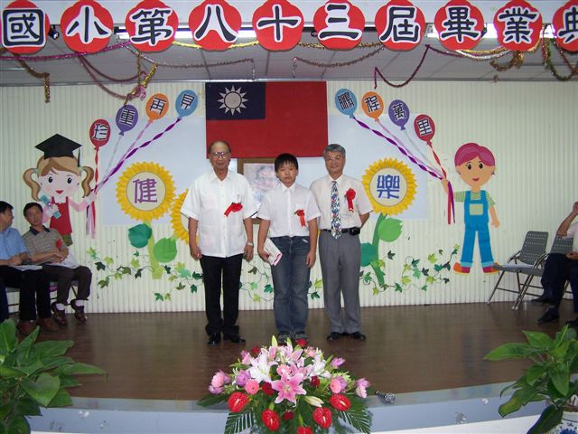 DSCN036911