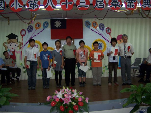 DSCN036912