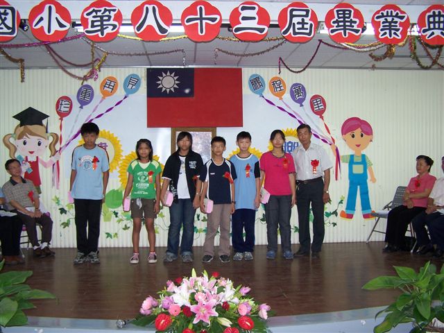 DSCN036917