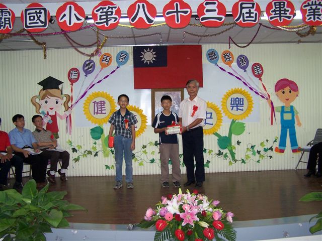 DSCN036921