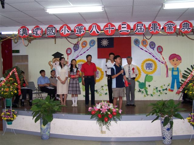 DSCN036923
