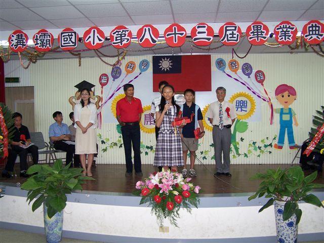 DSCN036924