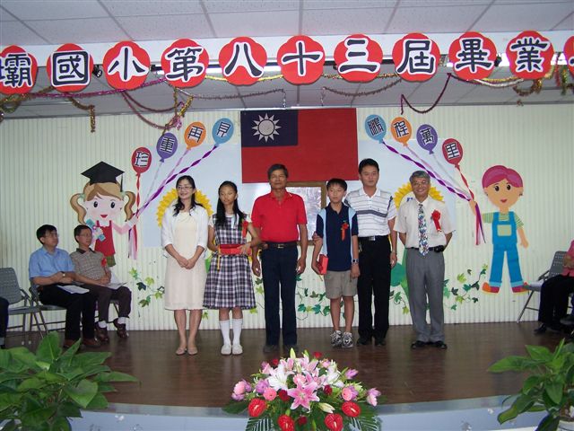 DSCN036925