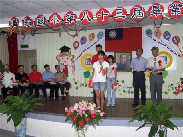 DSCN036927