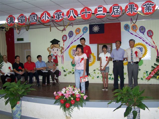 DSCN036928