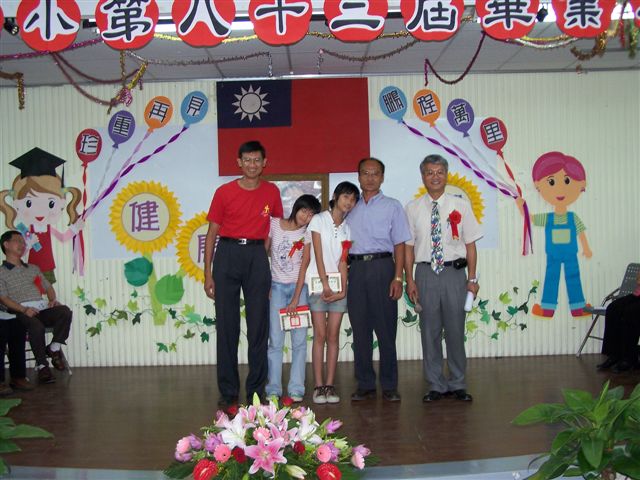DSCN036929