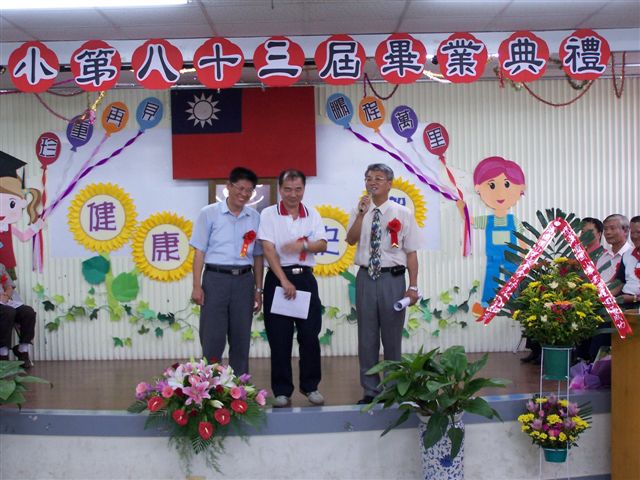 DSCN036931