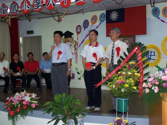 DSCN036933