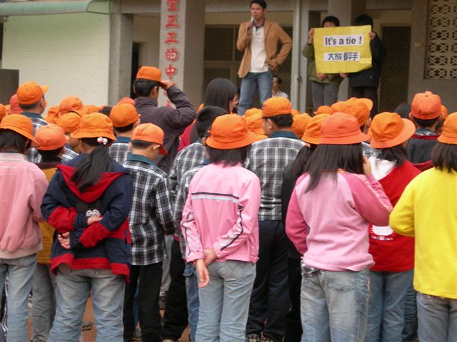 DSCN1246