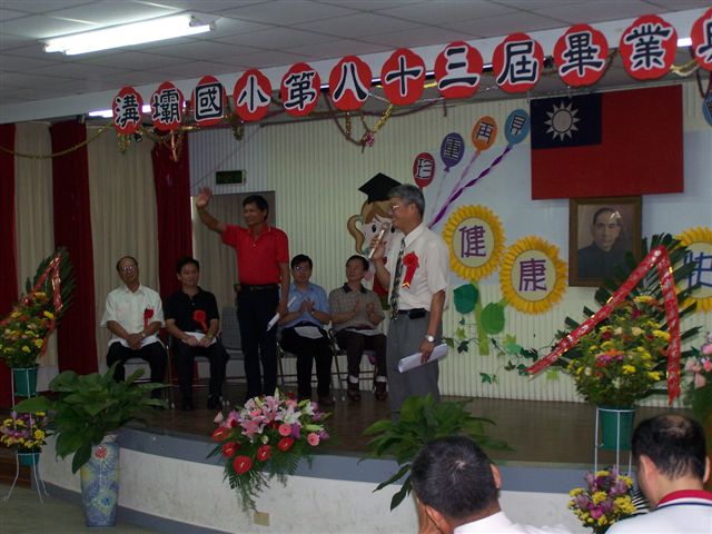 DSCN036941