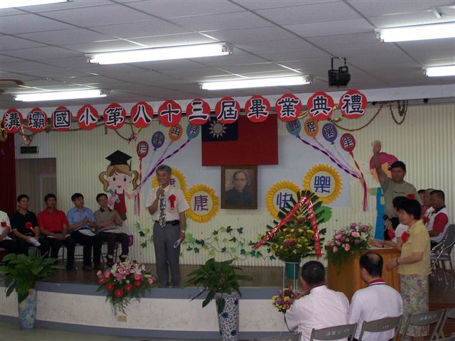 DSCN036943