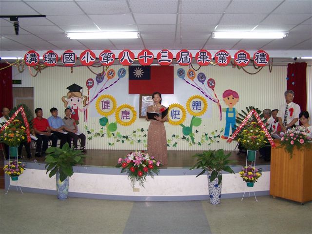 DSCN036944