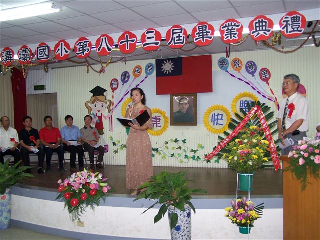 DSCN036945