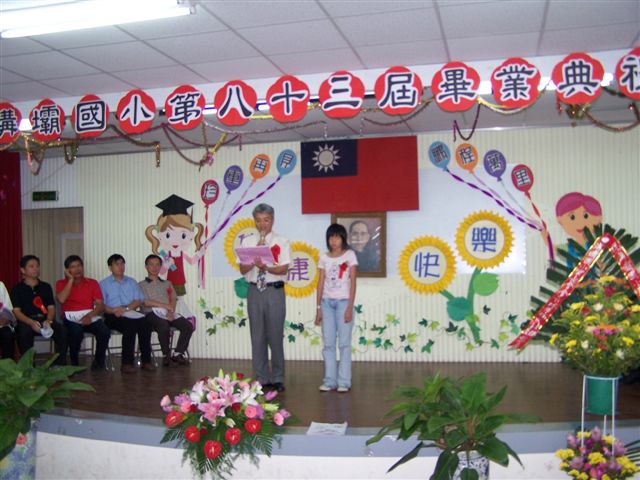 DSCN036946