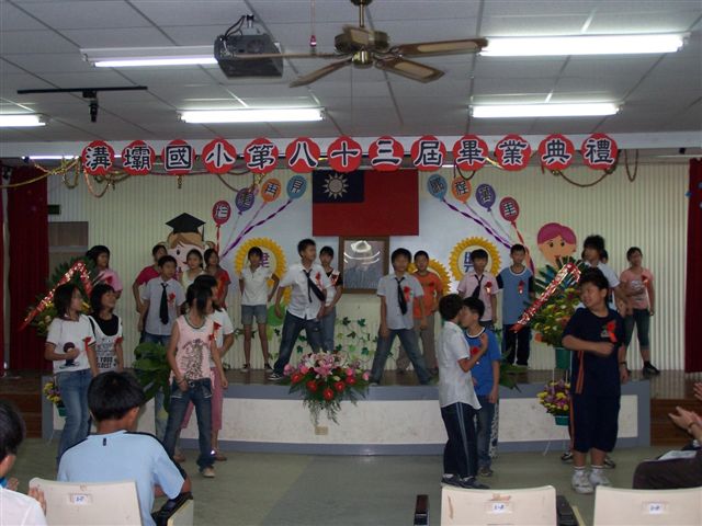 DSCN036950