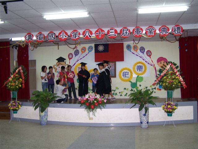 DSCN036953