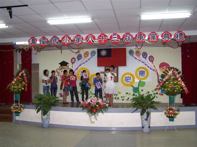 DSCN036954