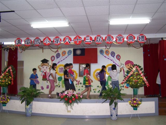 DSCN036955