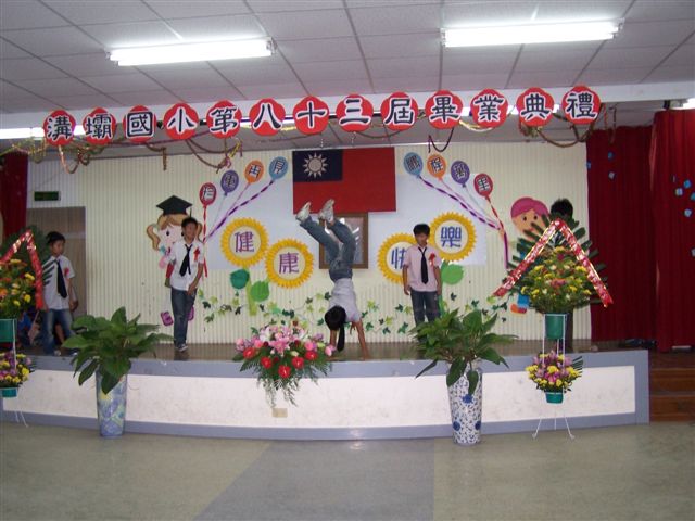 DSCN036956