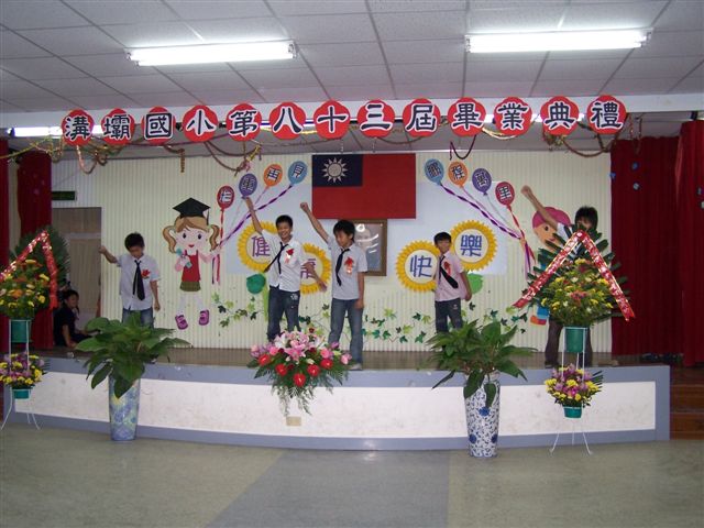 DSCN036957