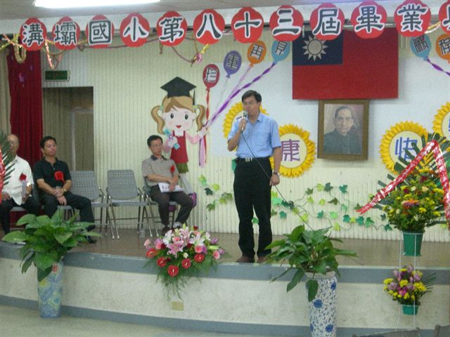 DSCN0372