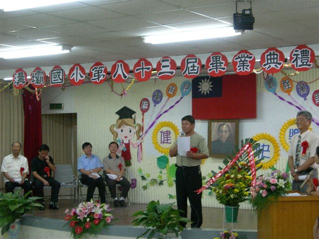 DSCN0373