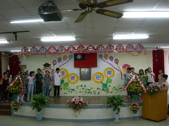 DSCN0374