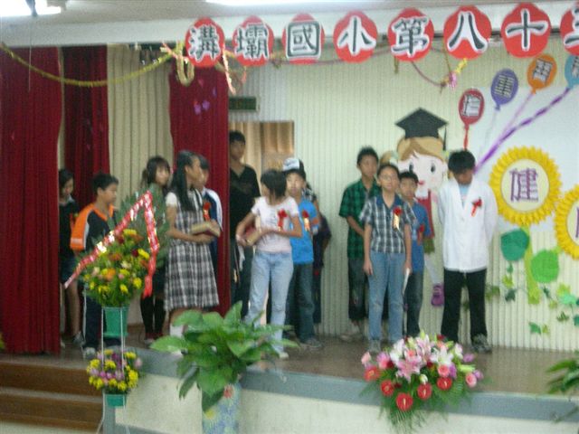 DSCN0375