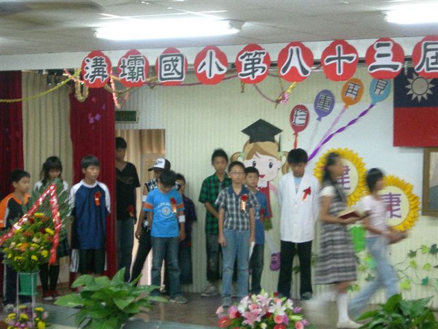 DSCN0376