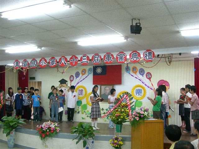 DSCN0377