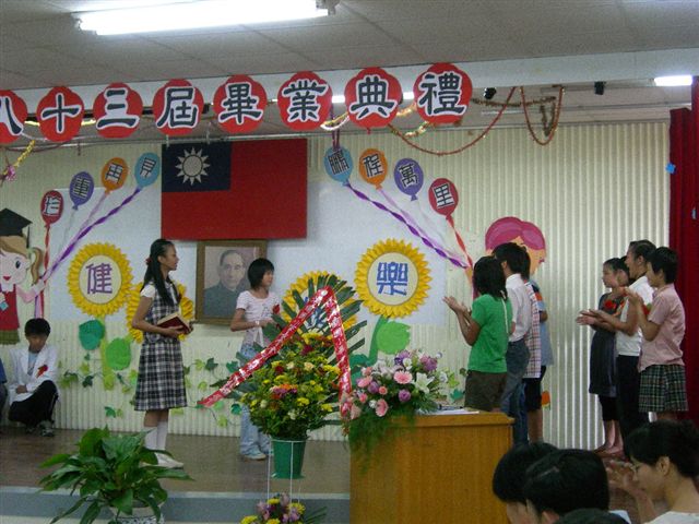 DSCN0378