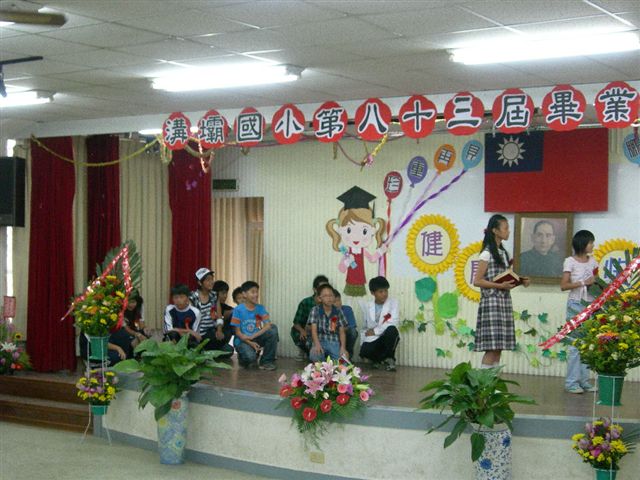 DSCN0379
