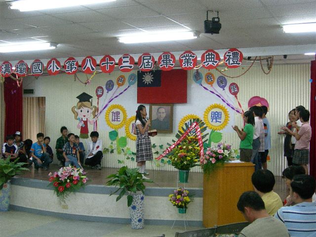 DSCN0380
