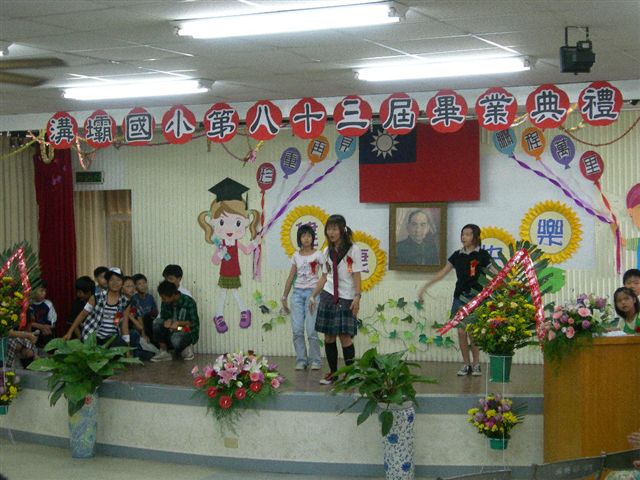 DSCN0382