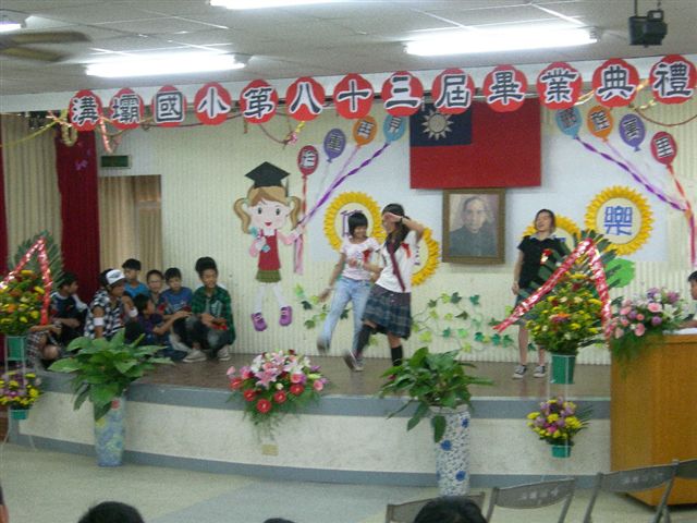 DSCN0383