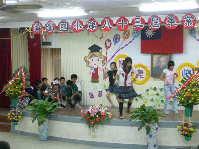 DSCN0384