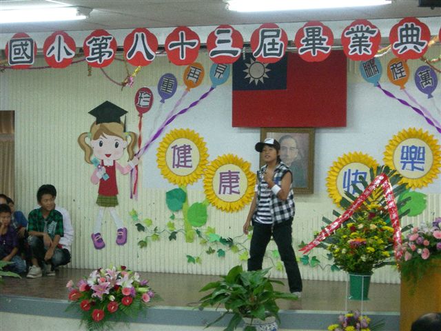 DSCN0385
