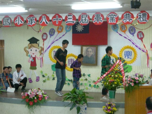 DSCN0386