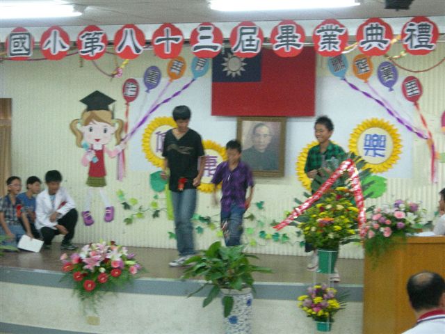 DSCN0387