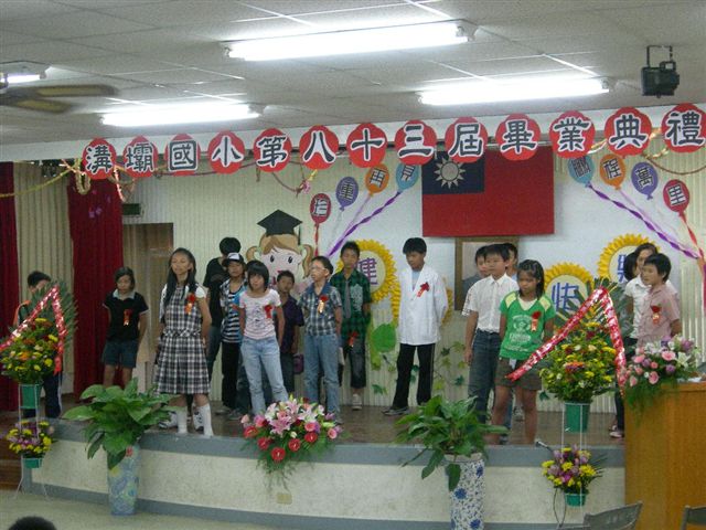 DSCN0388