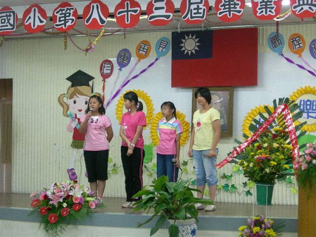 DSCN0389