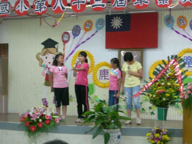 DSCN0390