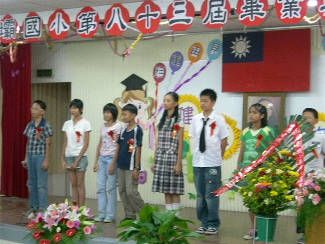 DSCN0391