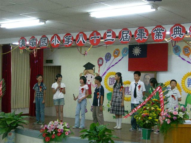 DSCN0392